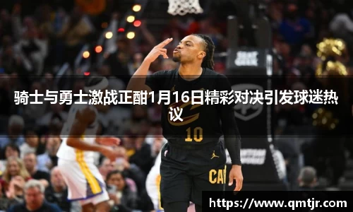 一竞技登录入口