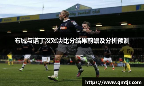 一竞技