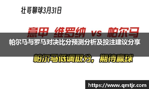 一竞技官方网站