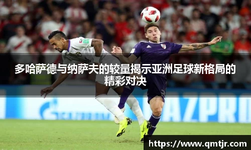 一竞技登录入口
