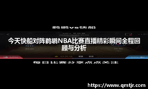 一竞技官方网站