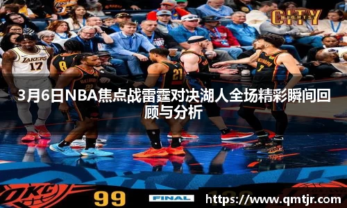 一竞技官方网站
