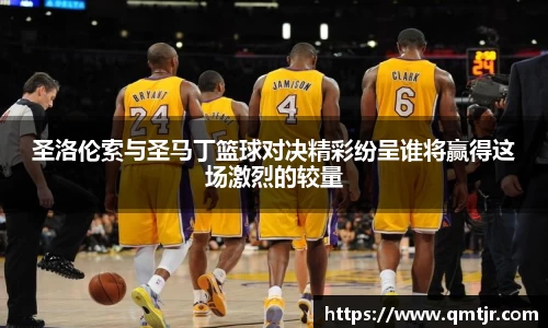 一竞技官方网站