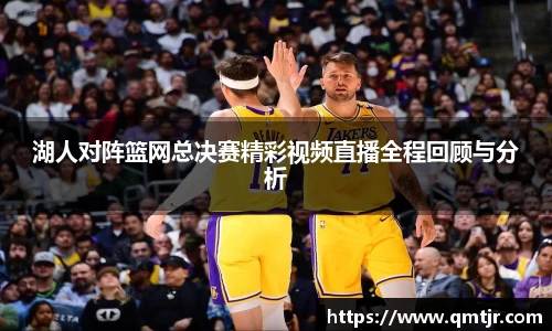 一竞技